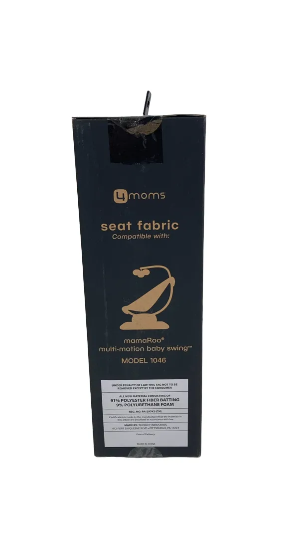 4moms MamaRoo Seat Fabric, 1046, Black