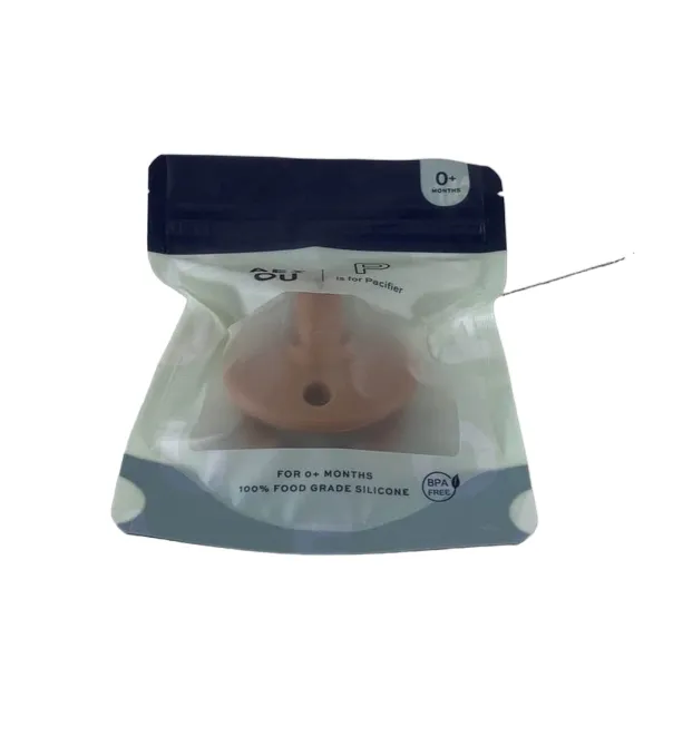 AEIOU Silicone Pacifier, Clay, 1 pack