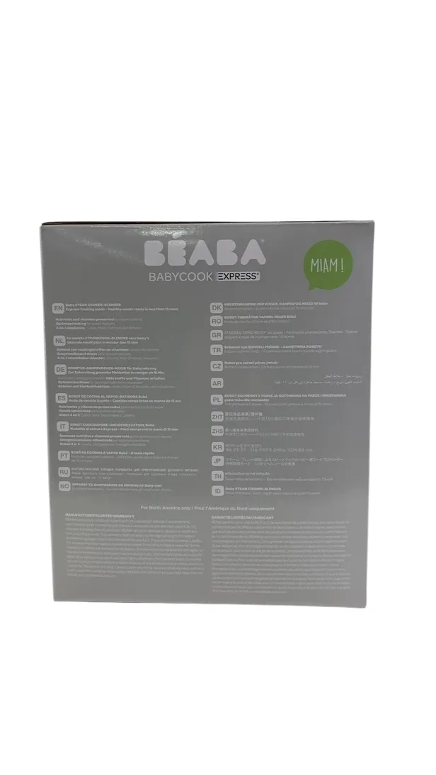Beaba Babycook Express, Grey