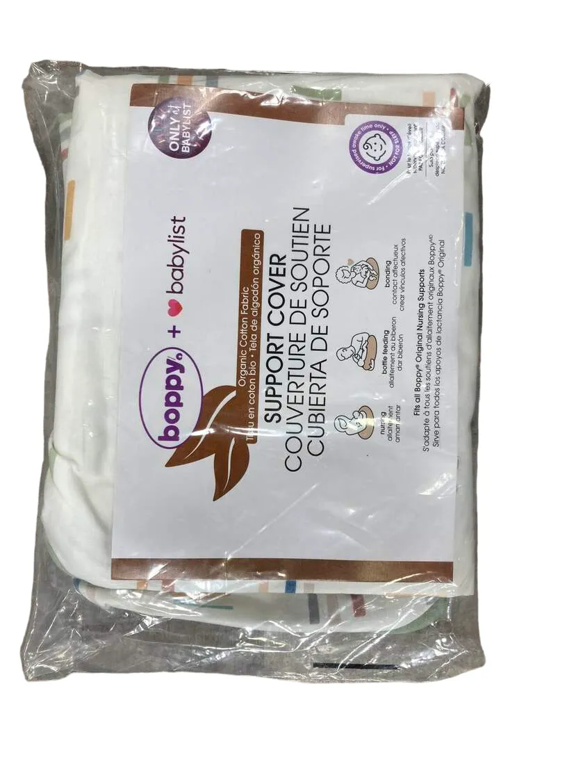Boppy Organic Nursing and Infant Support Pillow Slipcover, Swatch Card