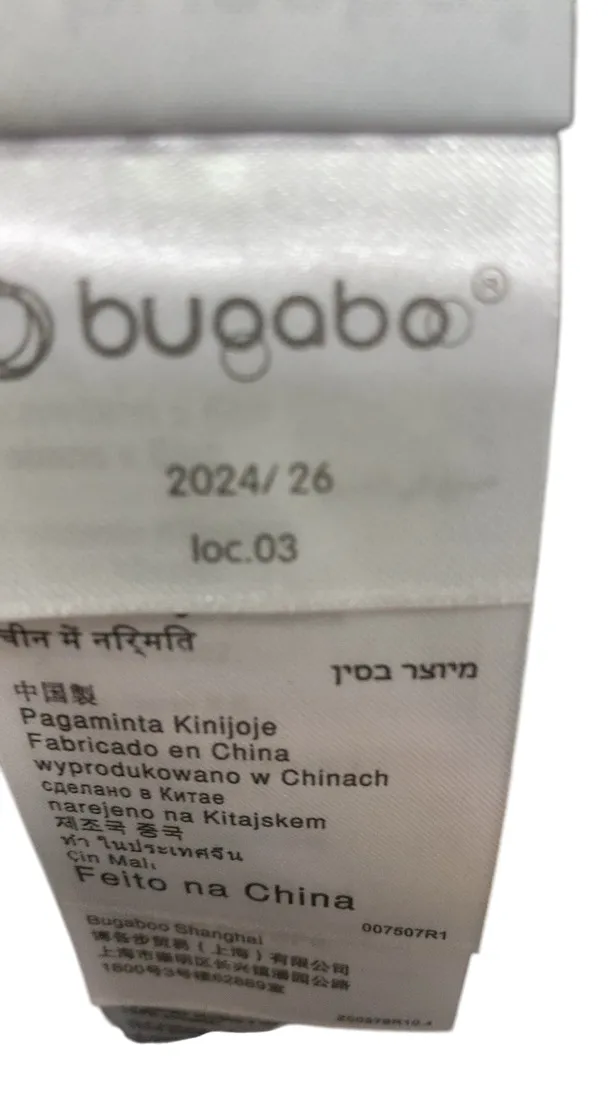 Bugaboo Kangaroo Single To Double Stroller, 2024, Black, Desert Taupe, Desert Taupe