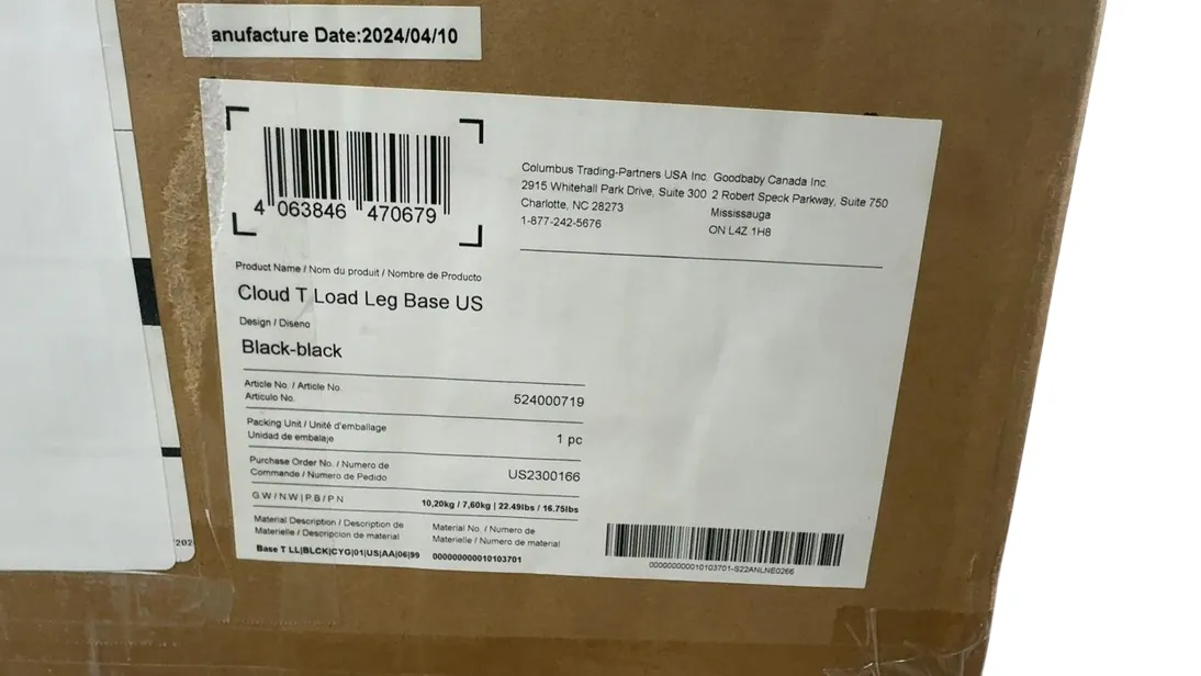 Cybex Cloud T Load Leg Base, 2024