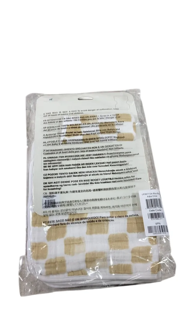 Little Unicorn Cotton Muslin Burp Cloth 2 Pack, Adobe Checker