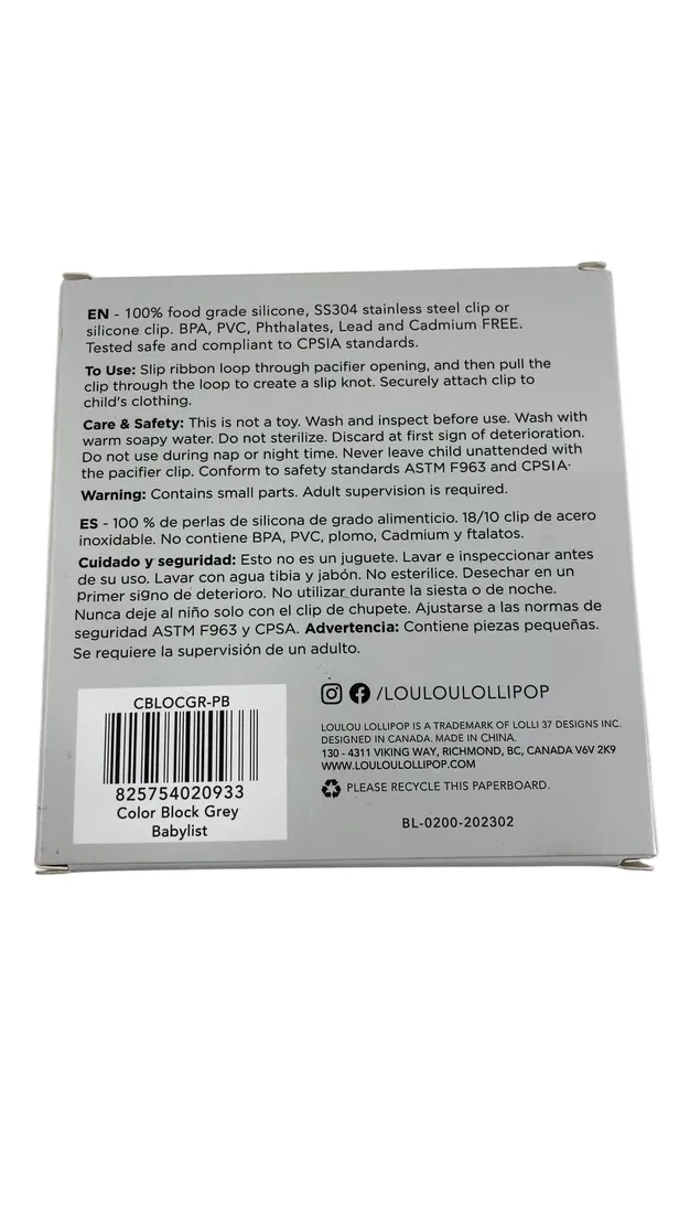 LouLou Lollipop Pacifier Clip, Colorblock, Grey