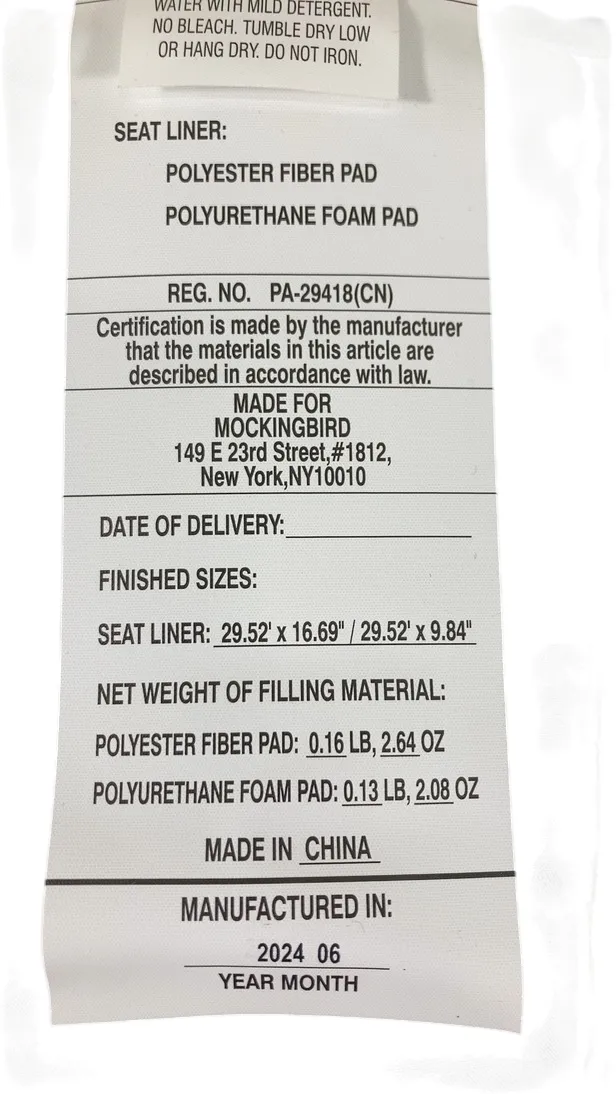 Mockingbird Infant Seat Insert, 1.0