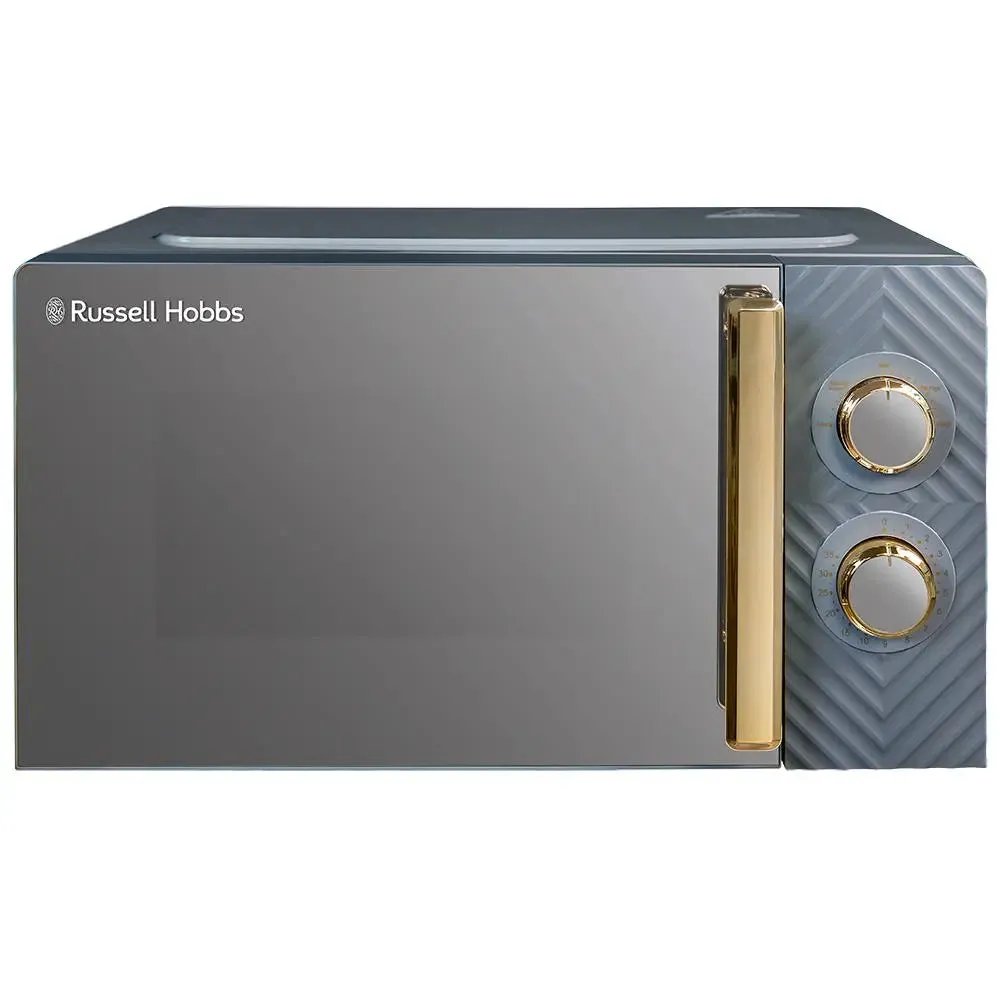 Russell Hobbs RHMM723G 17L Manual Groove Microwave - Grey