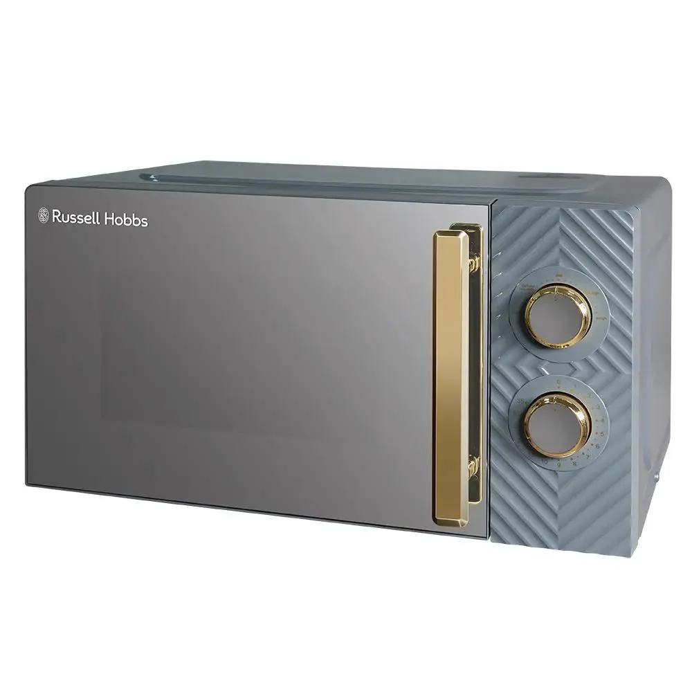 Russell Hobbs RHMM723G 17L Manual Groove Microwave - Grey
