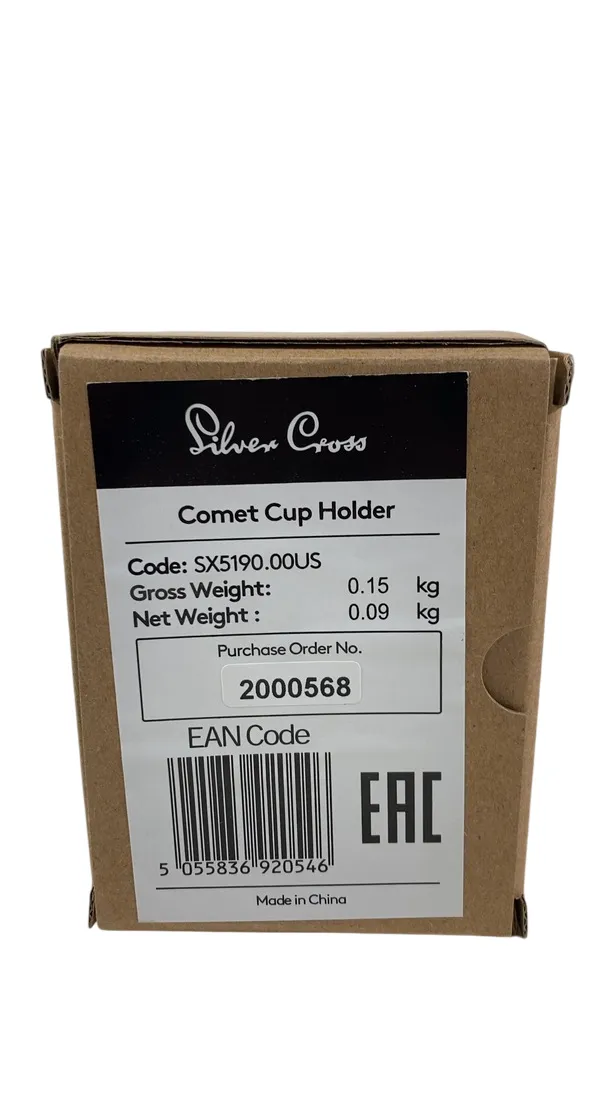 Silver Cross Comet Eclipse Cup Holder