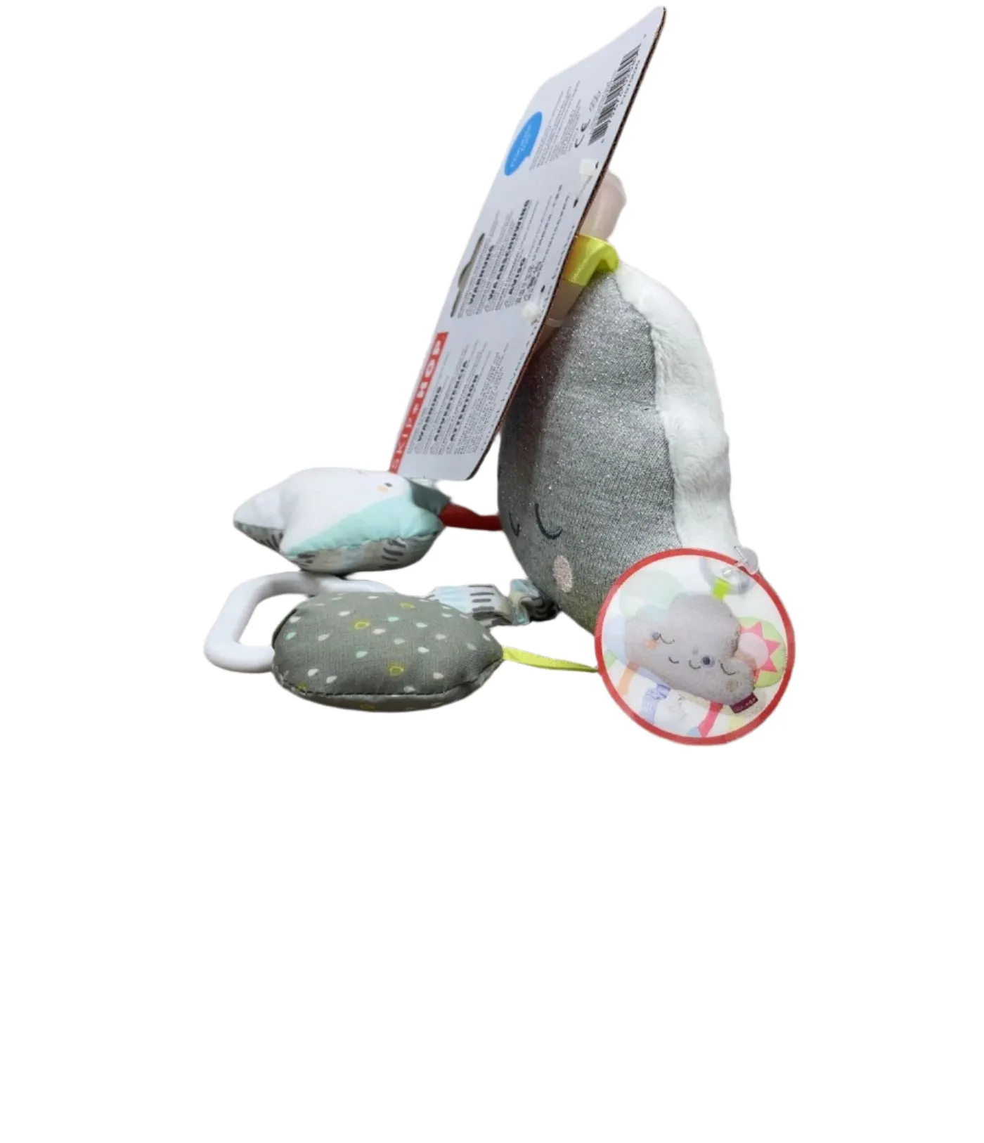 Skip Hop Silver Lining Cloud Jitter Stroller Toy