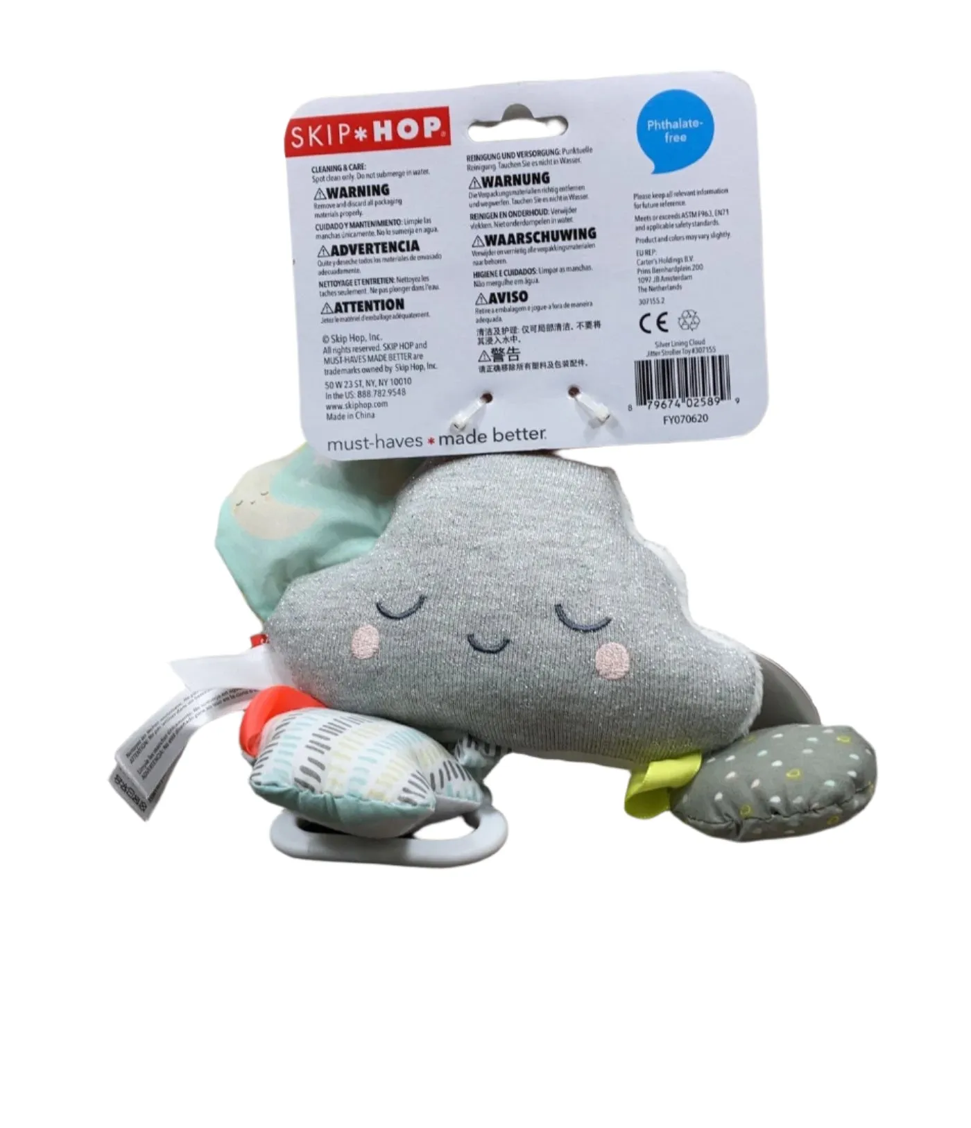 Skip Hop Silver Lining Cloud Jitter Stroller Toy